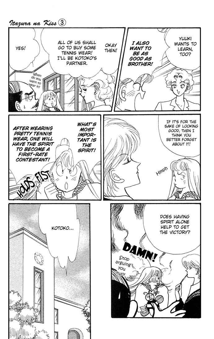 Page 7 Chapter 11 ItaKiss