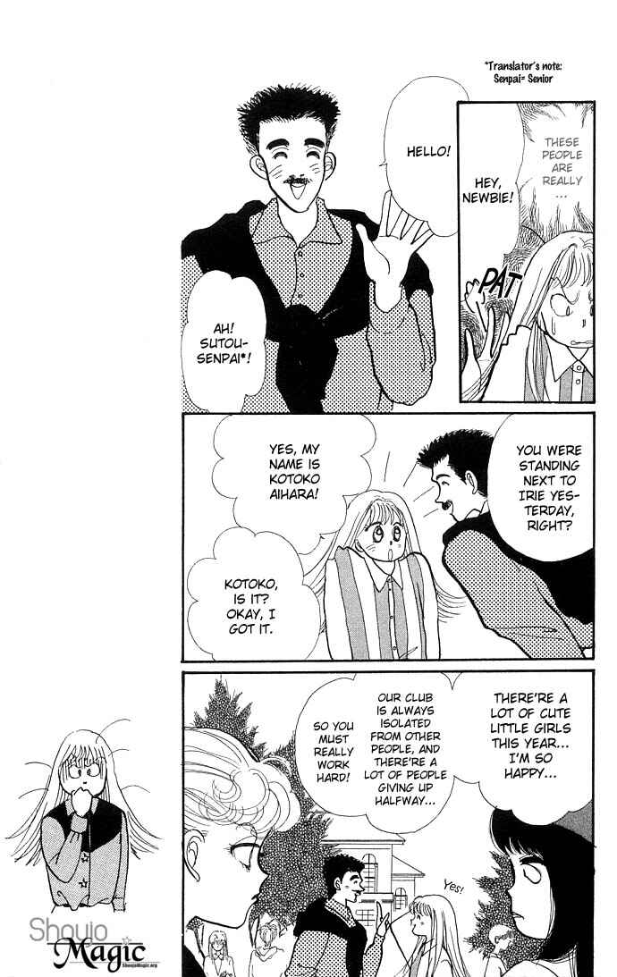 Page 9 Chapter 11 ItaKiss