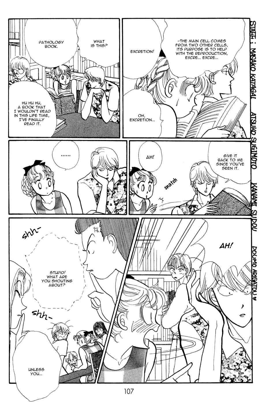 Page 16 Chapter 26 ItaKiss