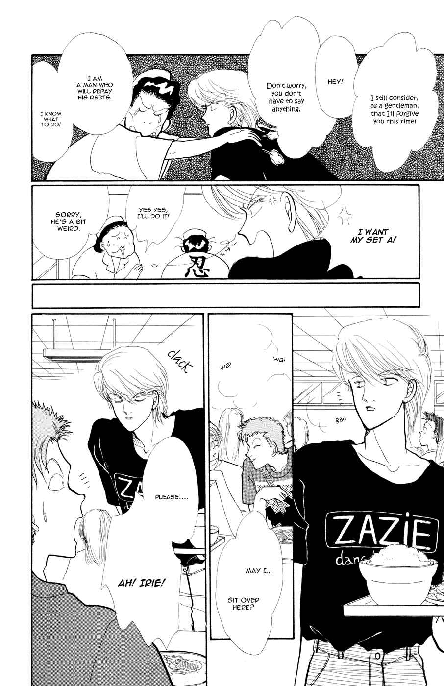 Page 25 Chapter 26 ItaKiss
