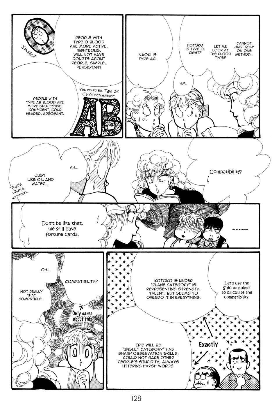 Page 37 Chapter 26 ItaKiss