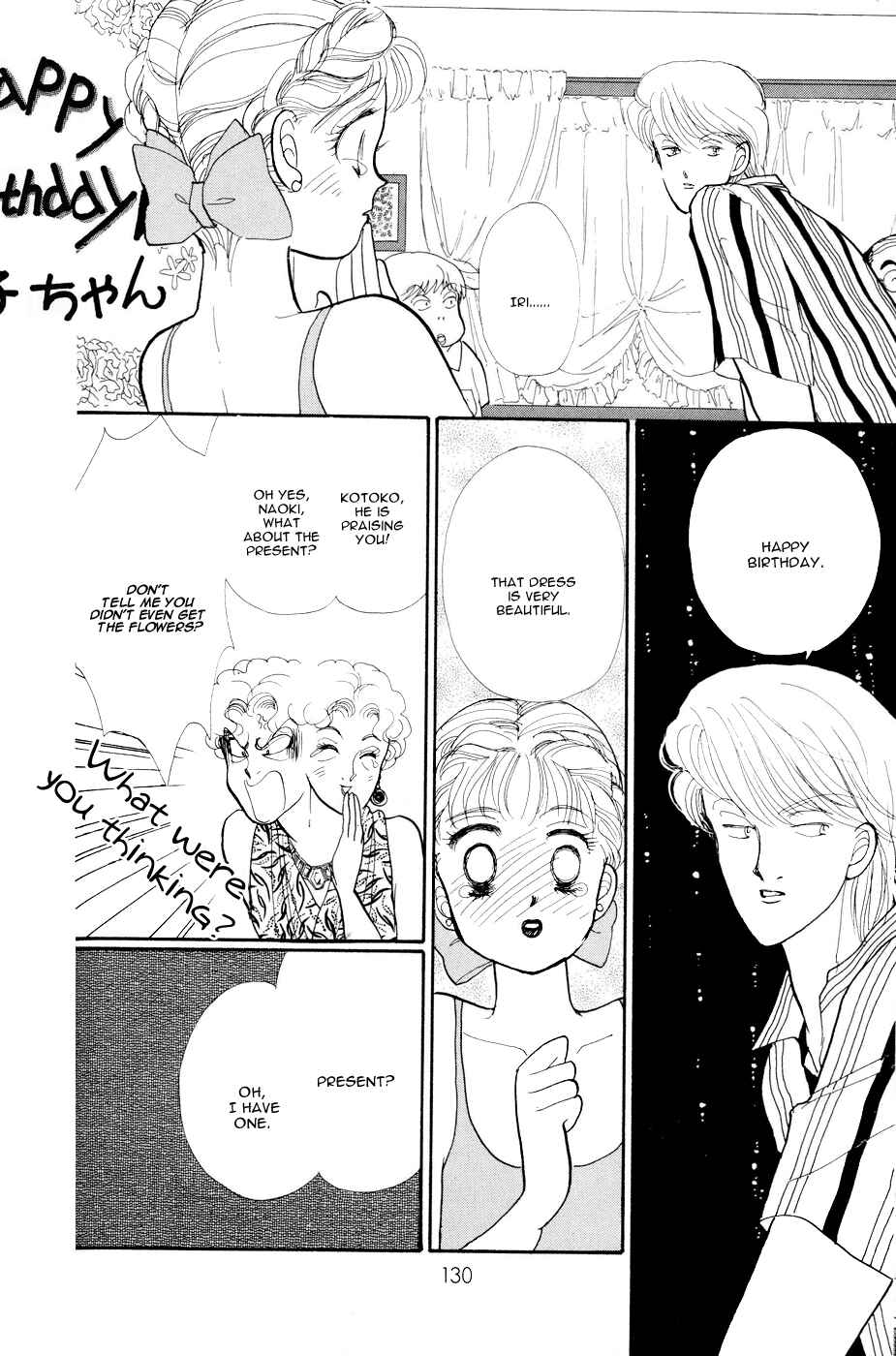 Page 39 Chapter 26 ItaKiss