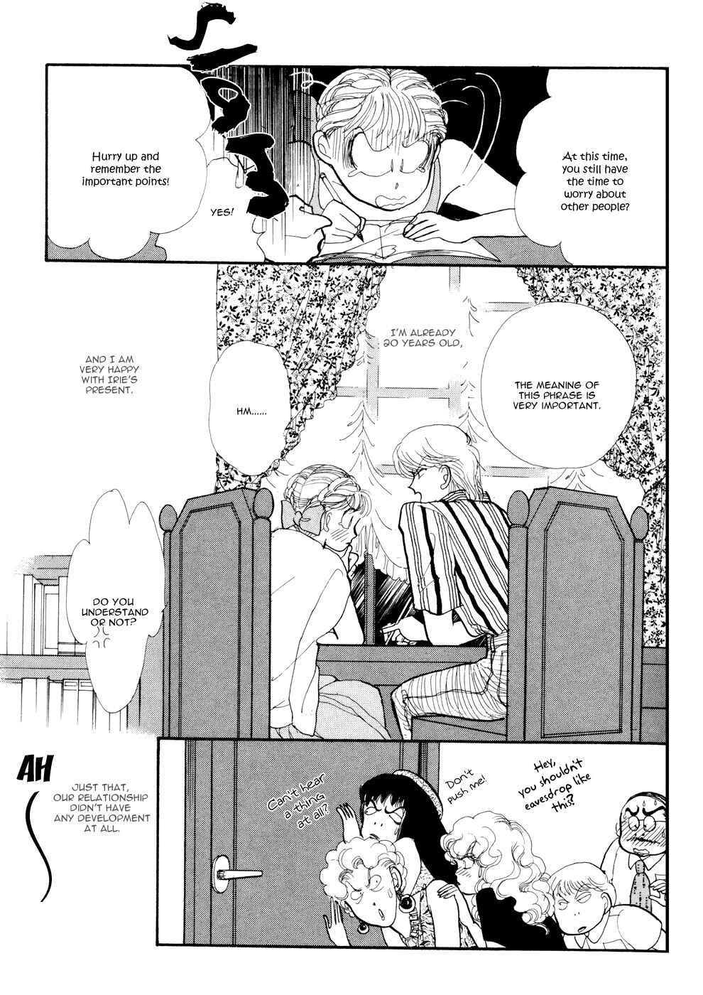 Page 44 Chapter 26 ItaKiss