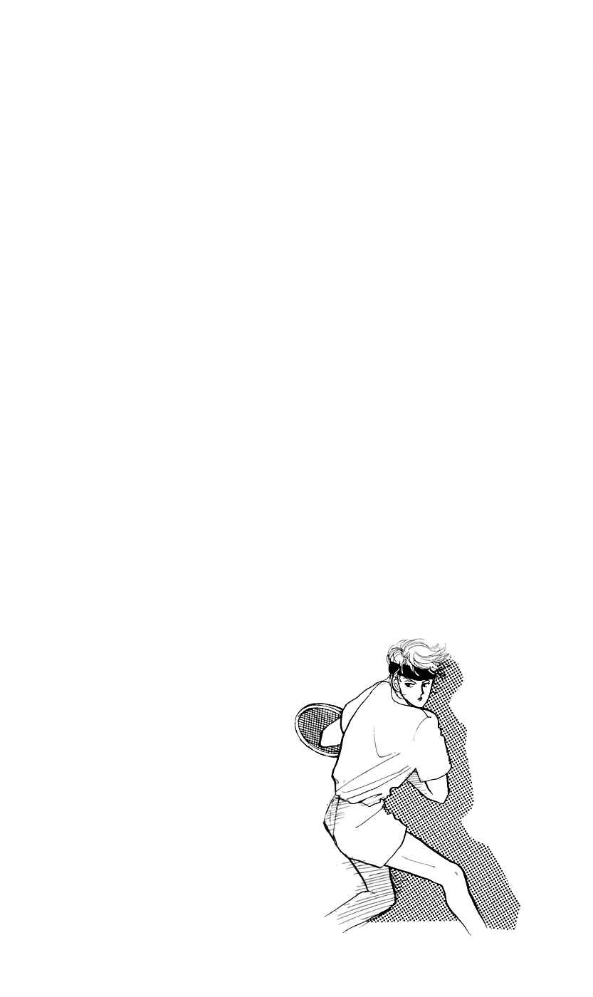 Page 45 Chapter 26 ItaKiss