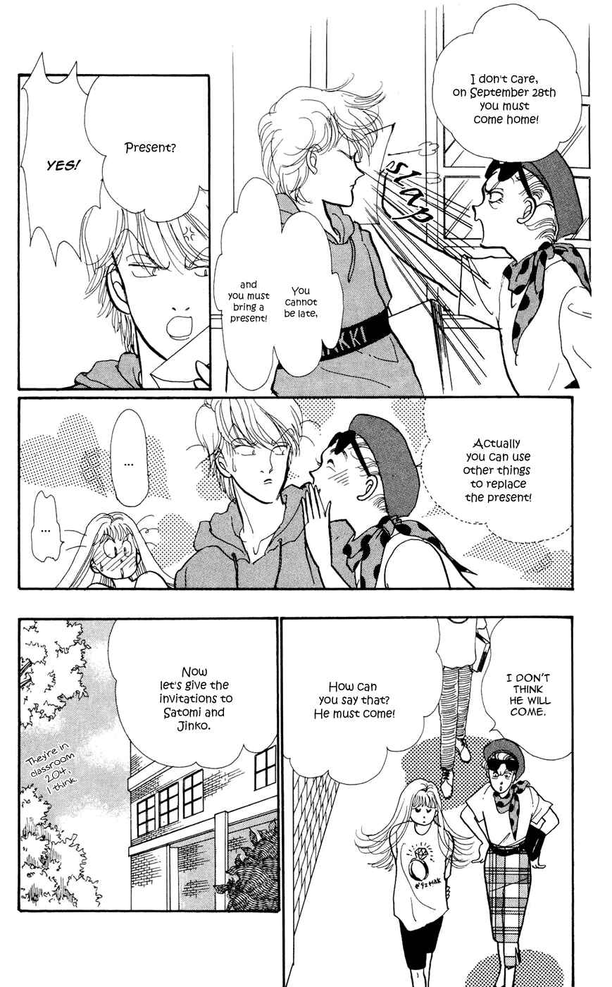 Page 6 Chapter 26 ItaKiss