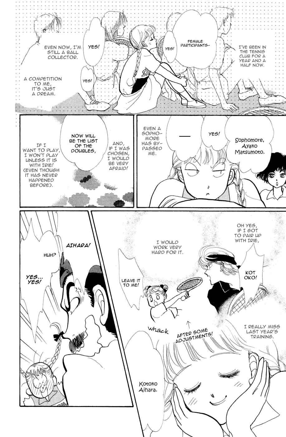 Page 9 Chapter 26 ItaKiss