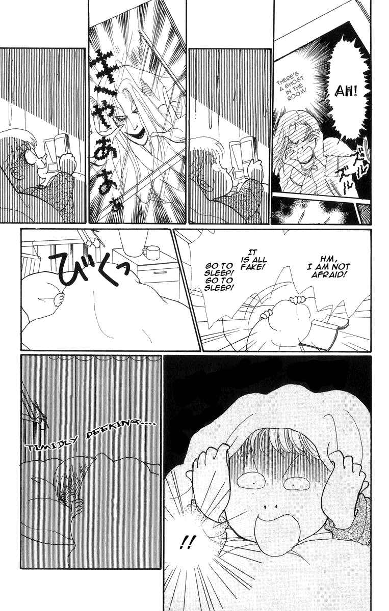 Page 24 Chapter 23 ItaKiss