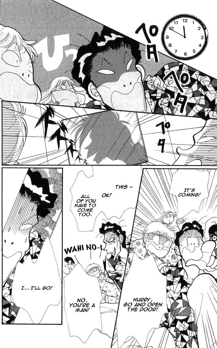 Page 29 Chapter 23 ItaKiss