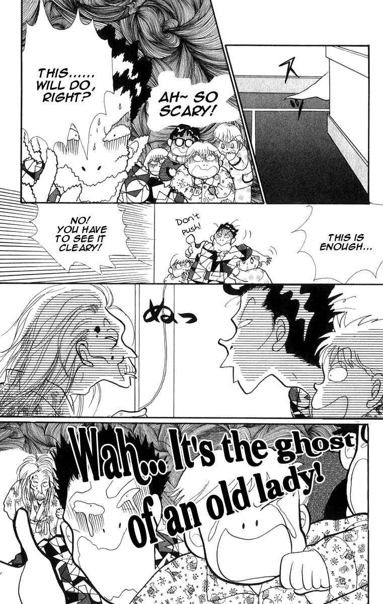 Page 30 Chapter 23 ItaKiss