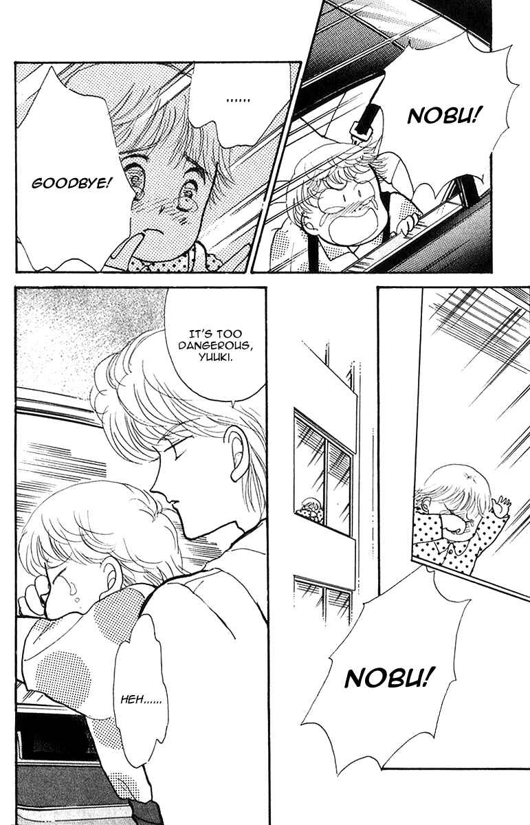 Page 39 Chapter 23 ItaKiss