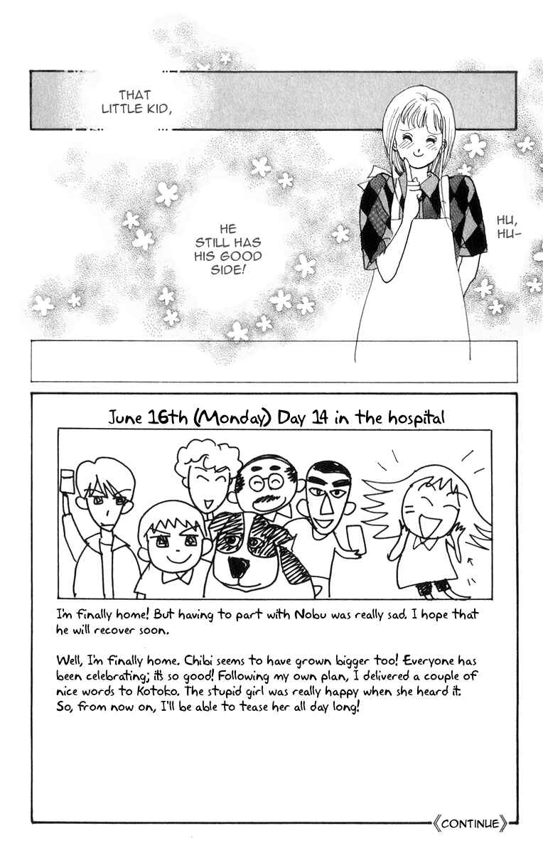 Page 43 Chapter 23 ItaKiss