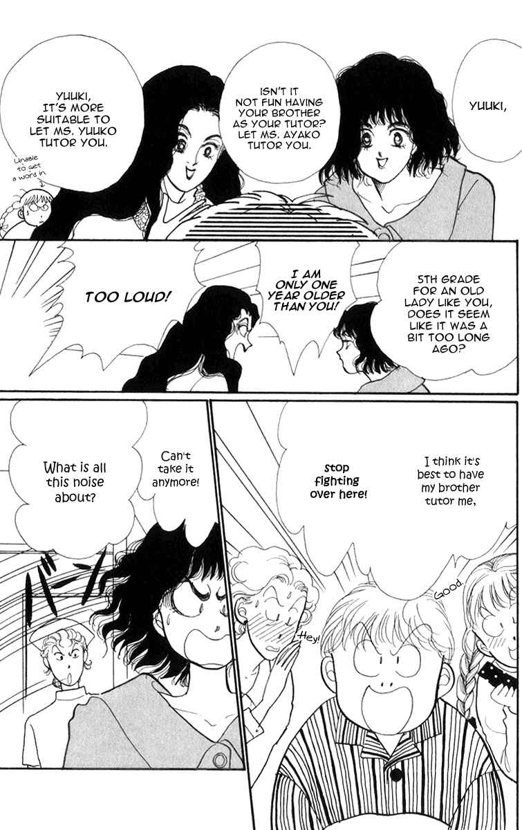 Page 8 Chapter 23 ItaKiss