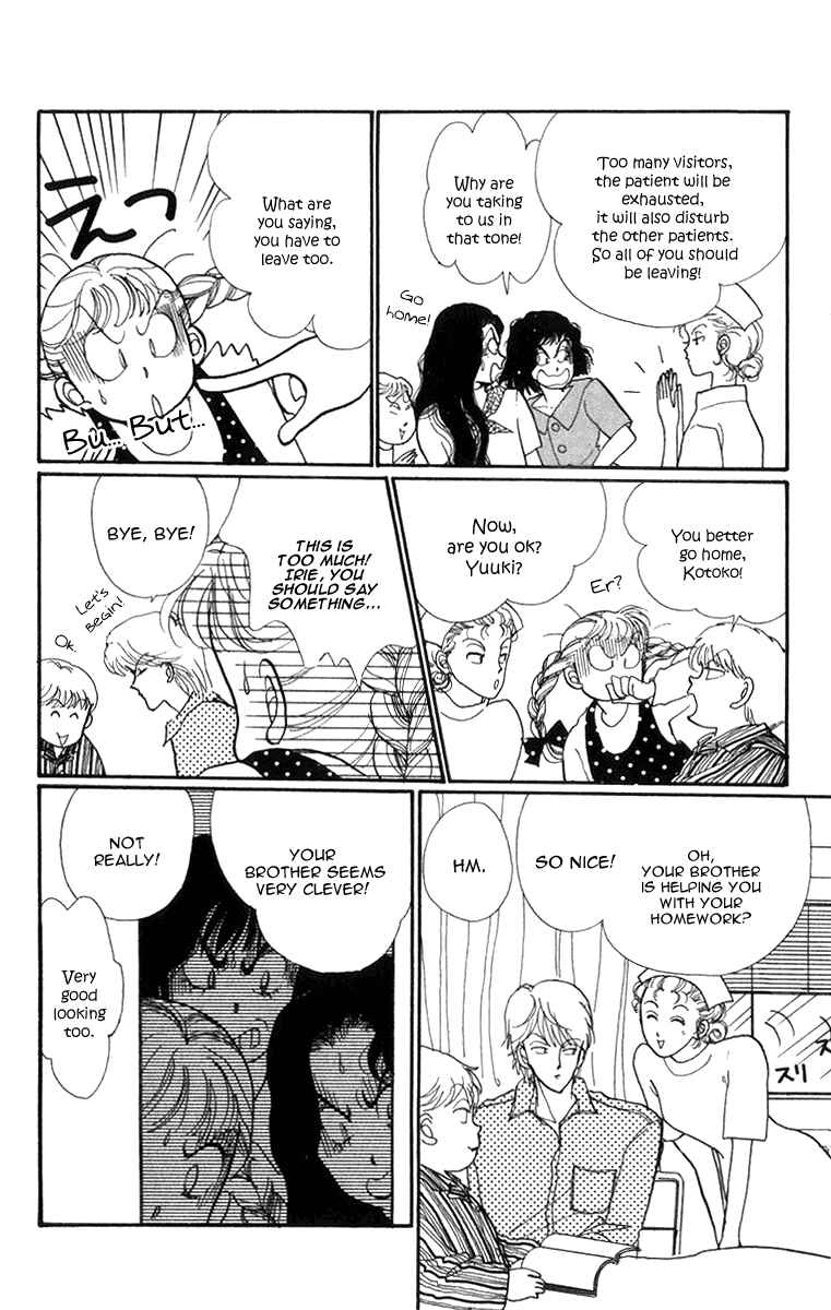 Page 9 Chapter 23 ItaKiss