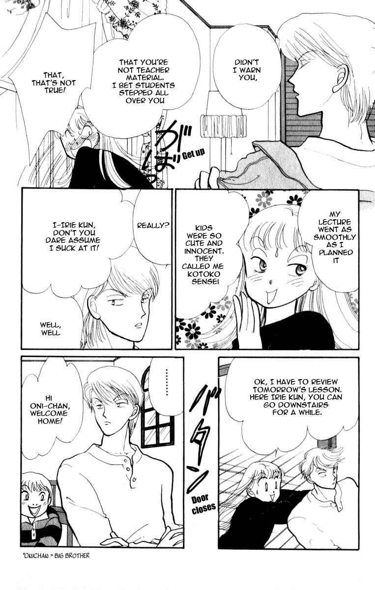 Page 28 Chapter 44 ItaKiss