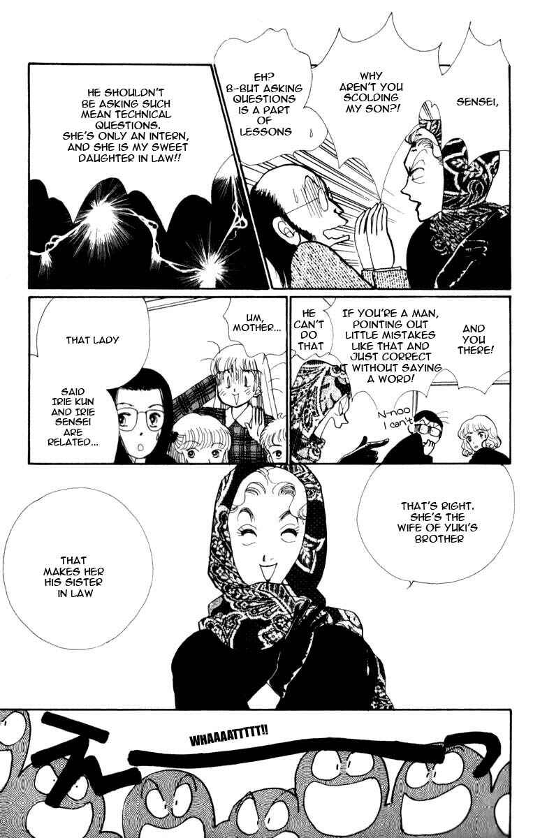 Page 33 Chapter 44 ItaKiss