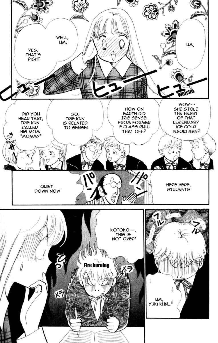 Page 35 Chapter 44 ItaKiss
