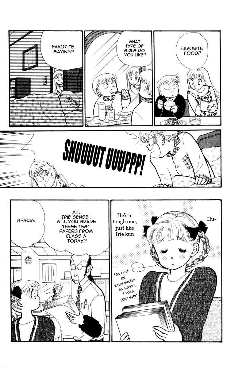 Page 43 Chapter 44 ItaKiss