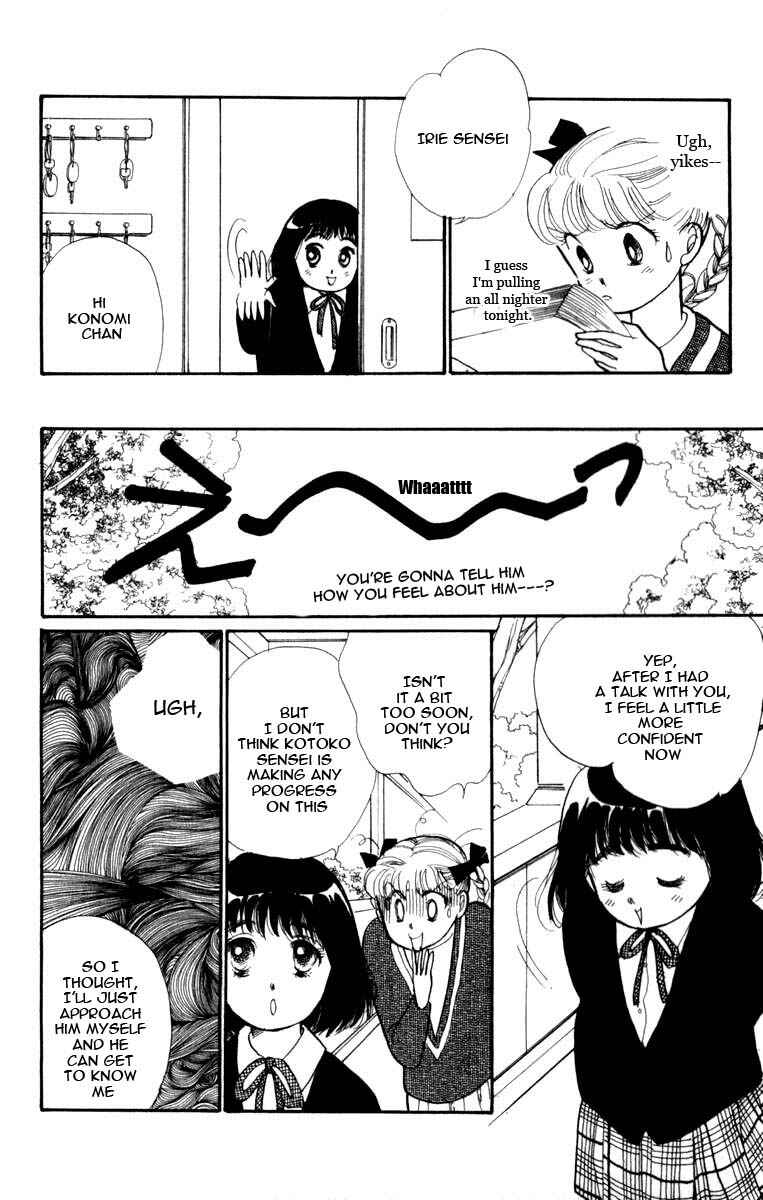 Page 44 Chapter 44 ItaKiss