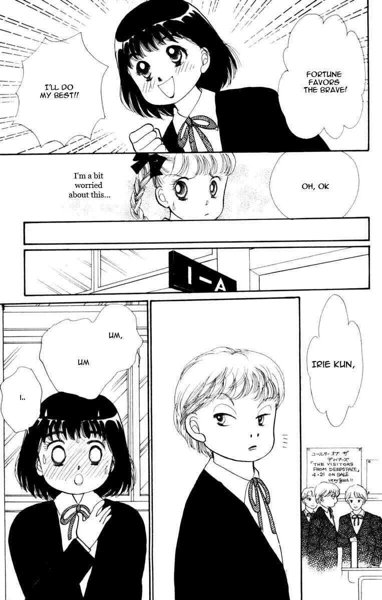 Page 45 Chapter 44 ItaKiss