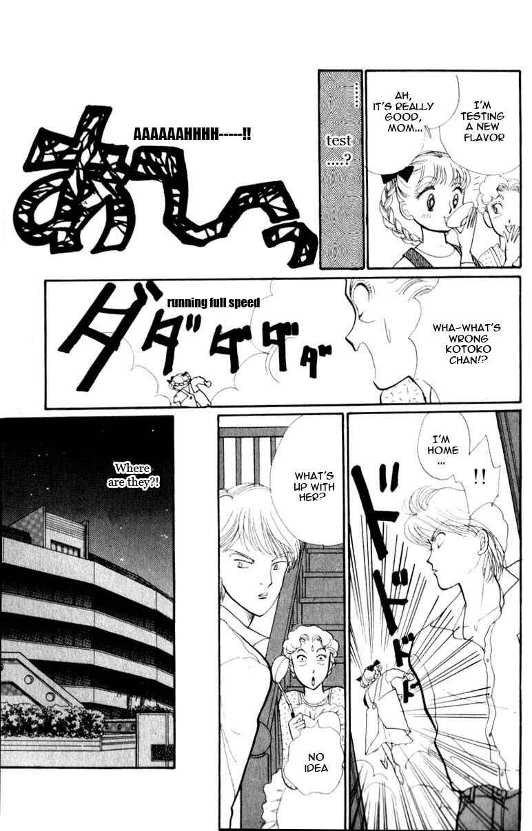 Page 49 Chapter 44 ItaKiss