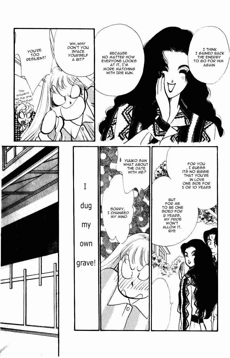 Page 14 Chapter 33 ItaKiss