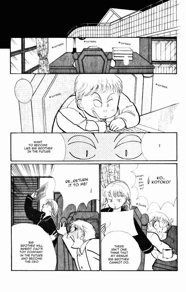 Page 20 Chapter 33 ItaKiss