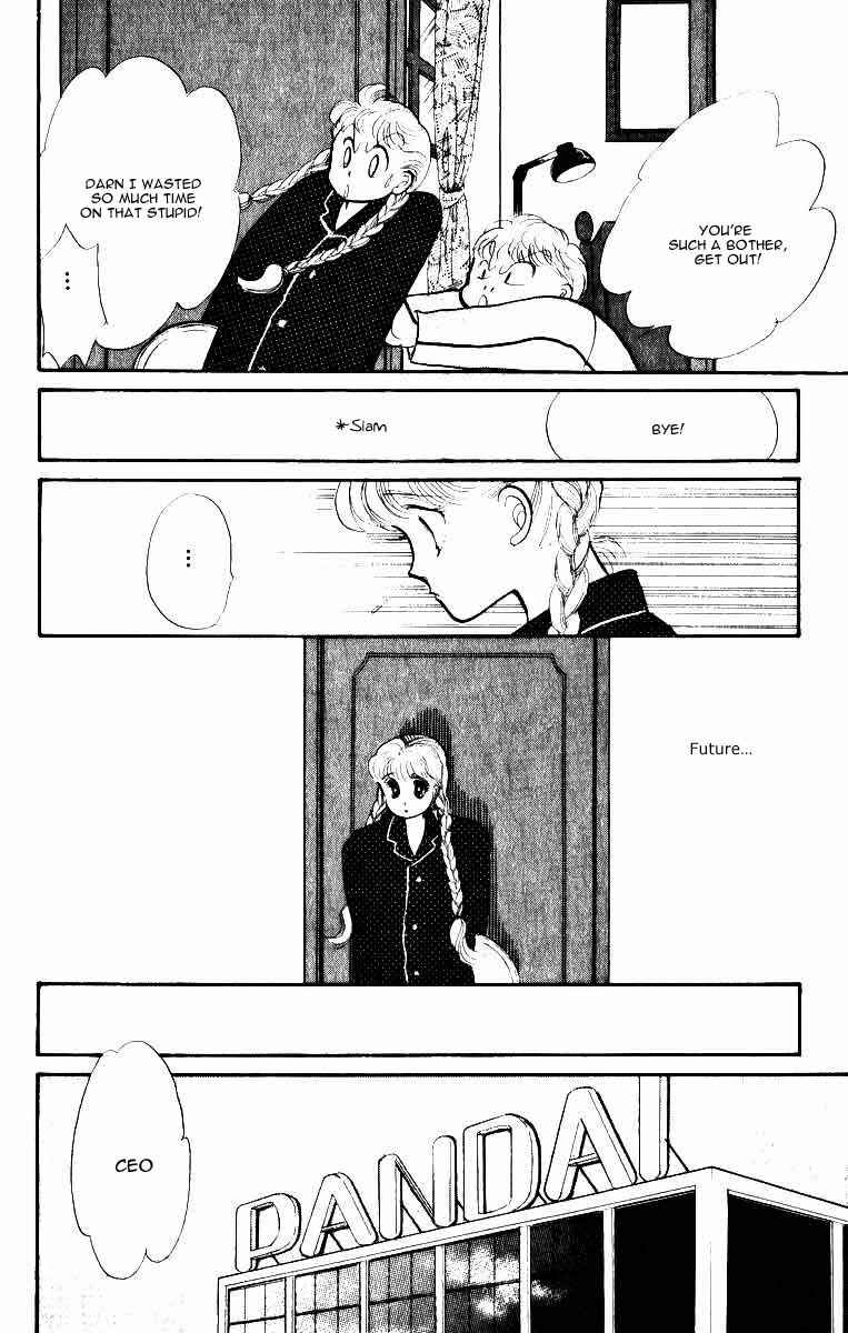 Page 23 Chapter 33 ItaKiss