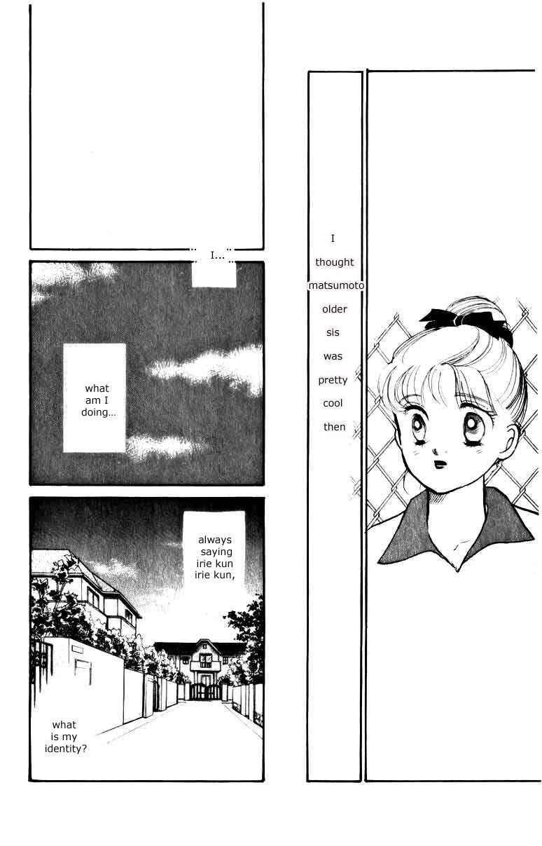 Page 29 Chapter 33 ItaKiss
