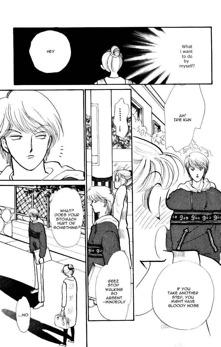 Page 30 Chapter 33 ItaKiss