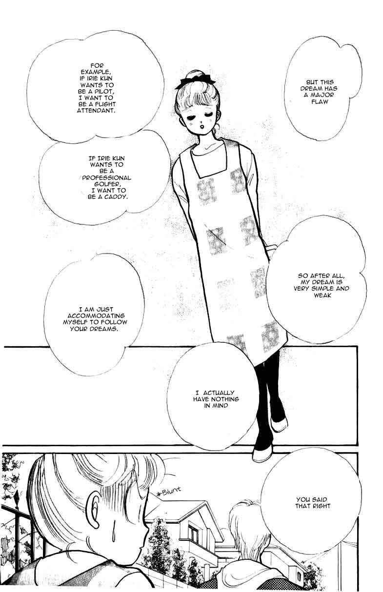 Page 34 Chapter 33 ItaKiss