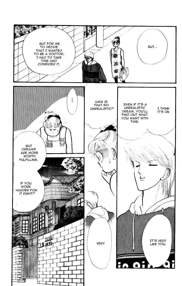 Page 35 Chapter 33 ItaKiss