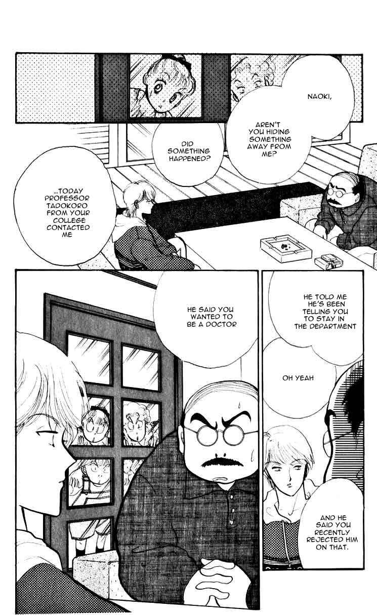 Page 37 Chapter 33 ItaKiss
