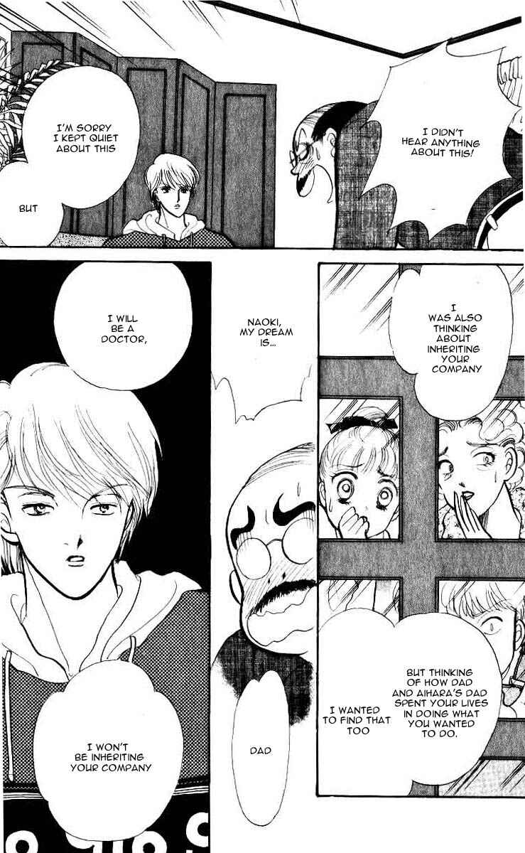 Page 39 Chapter 33 ItaKiss
