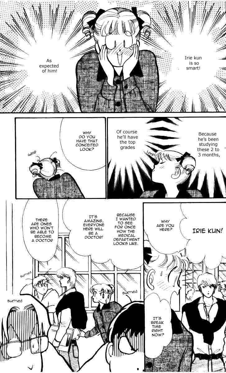 Page 4 Chapter 33 ItaKiss