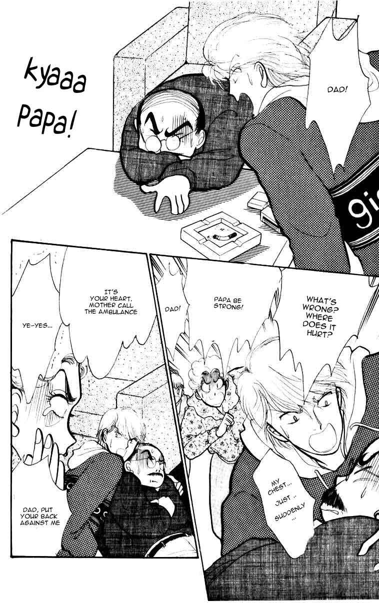 Page 41 Chapter 33 ItaKiss