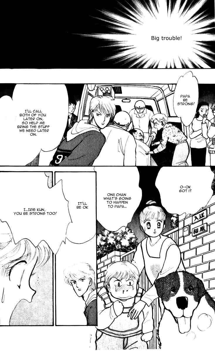 Page 43 Chapter 33 ItaKiss