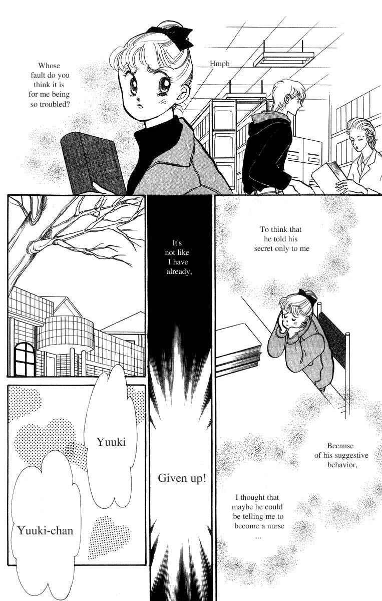 Page 14 Chapter 31 ItaKiss