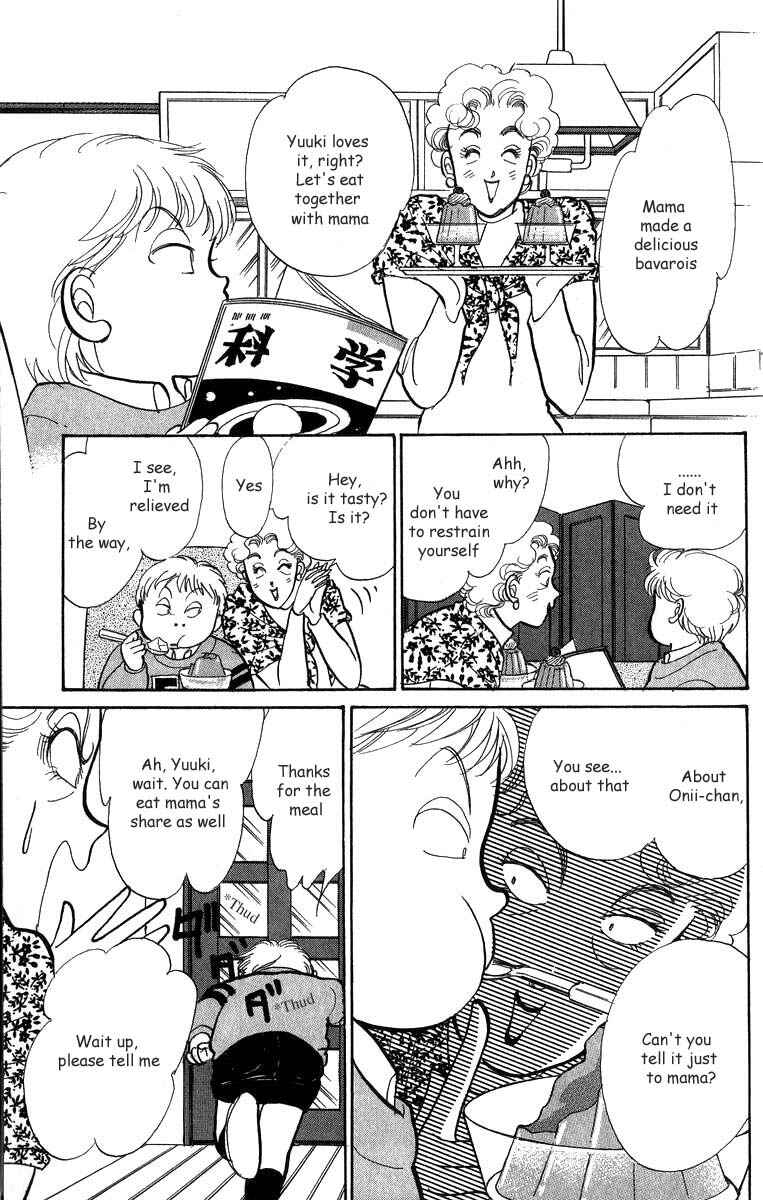 Page 15 Chapter 31 ItaKiss