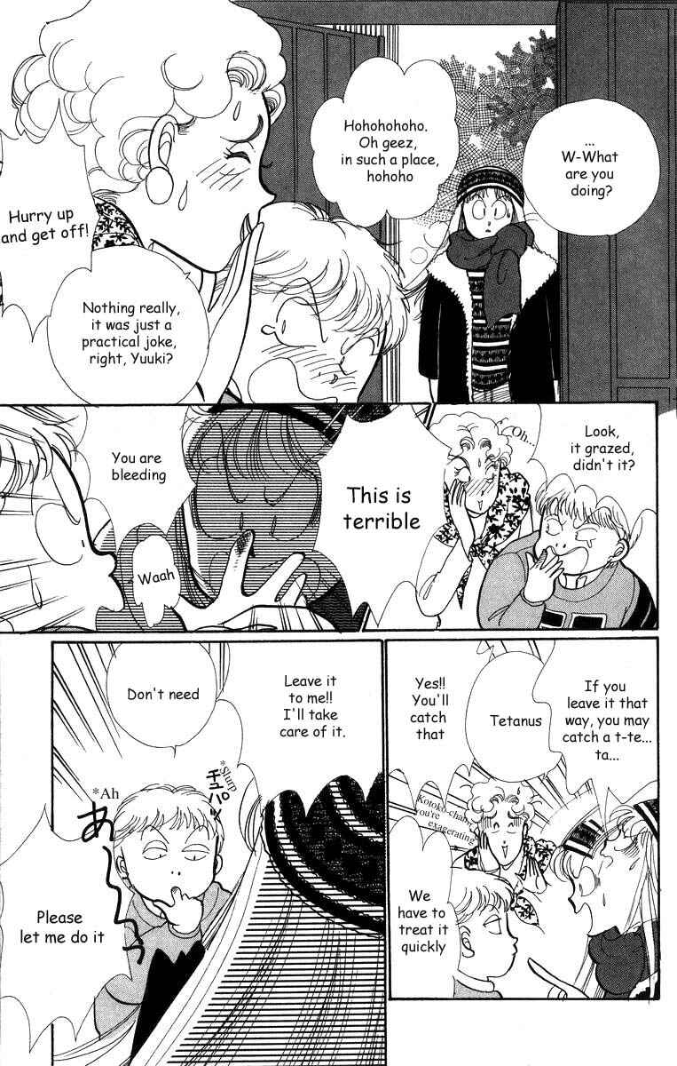 Page 17 Chapter 31 ItaKiss