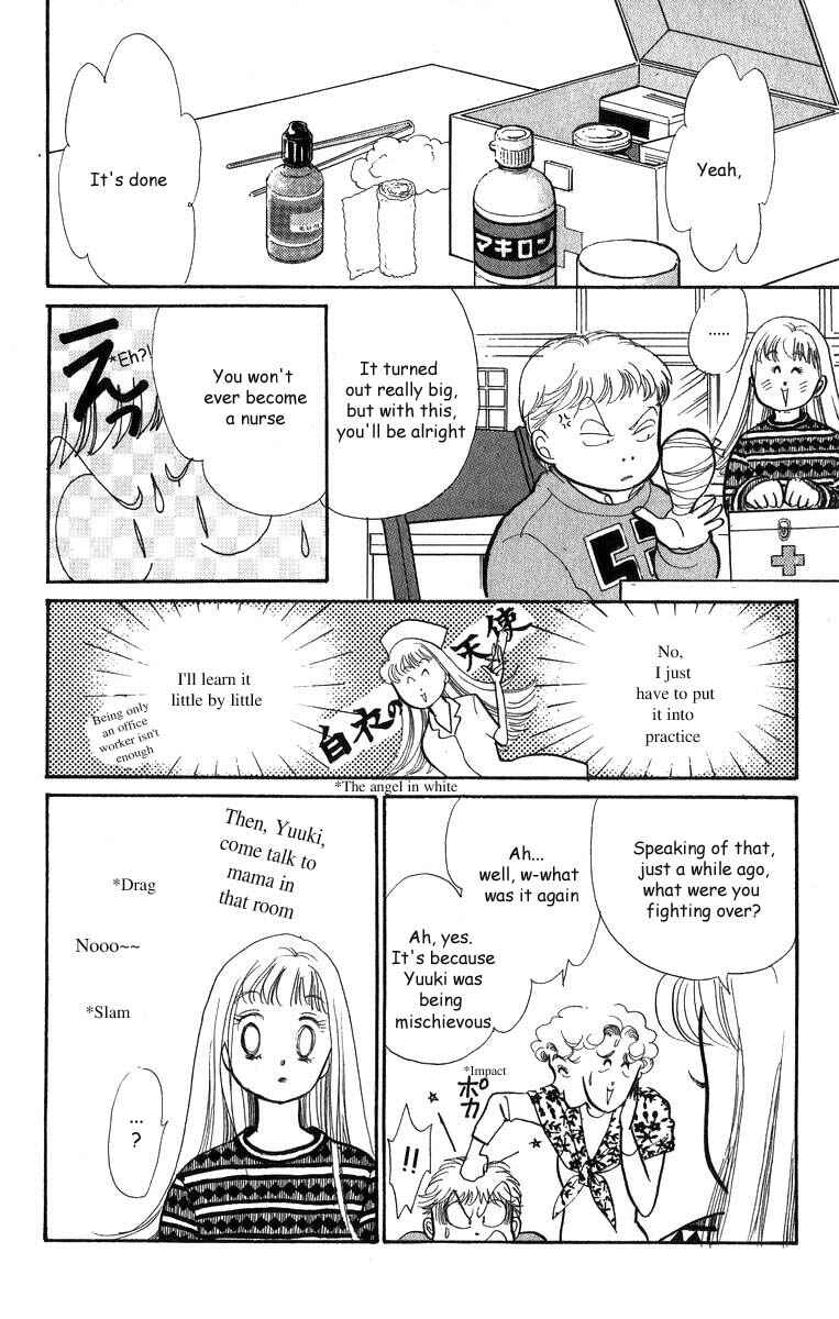 Page 18 Chapter 31 ItaKiss