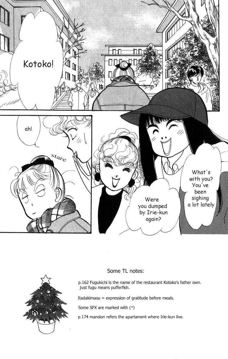Page 3 Chapter 31 ItaKiss