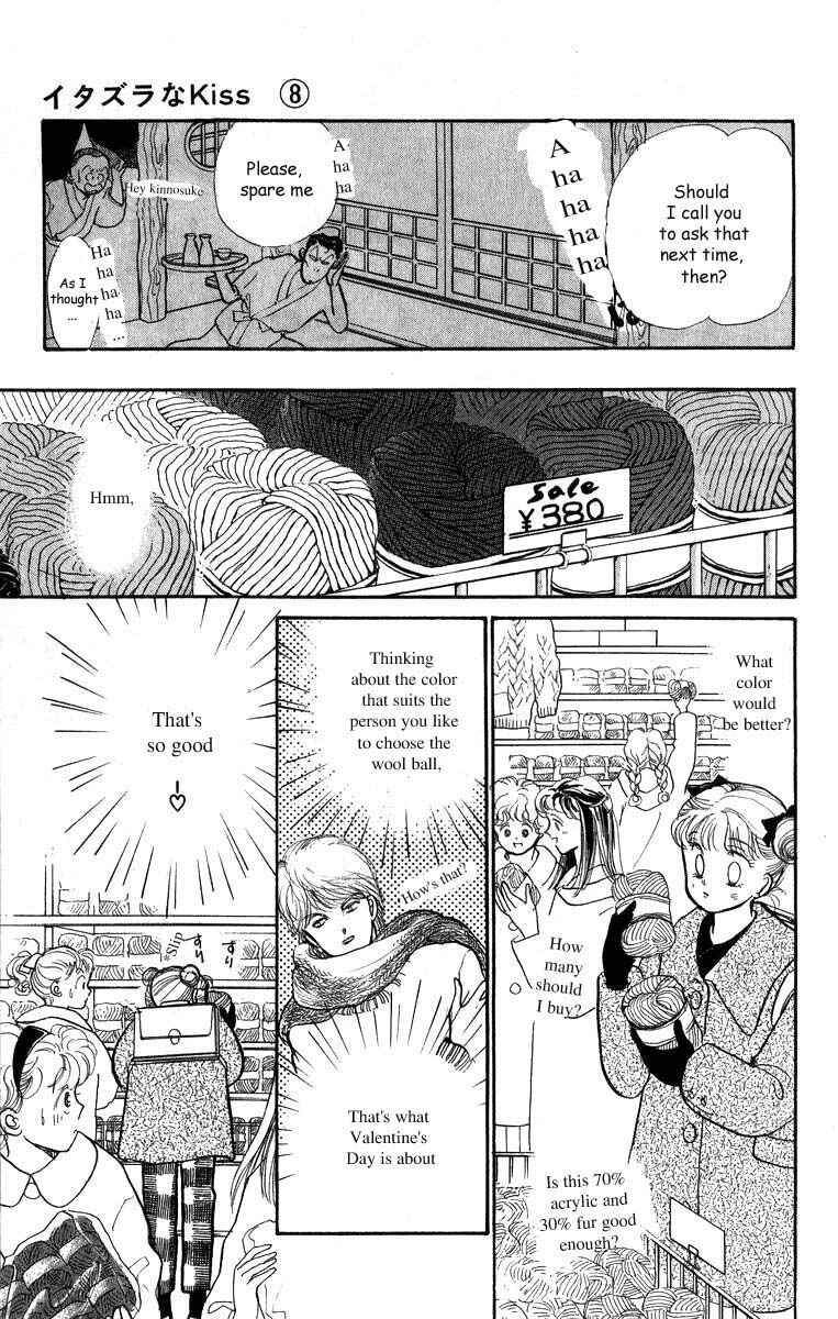 Page 31 Chapter 31 ItaKiss