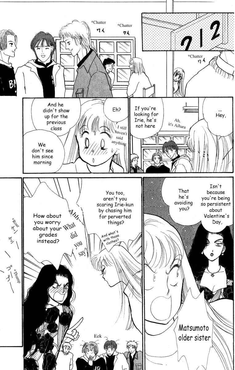 Page 35 Chapter 31 ItaKiss