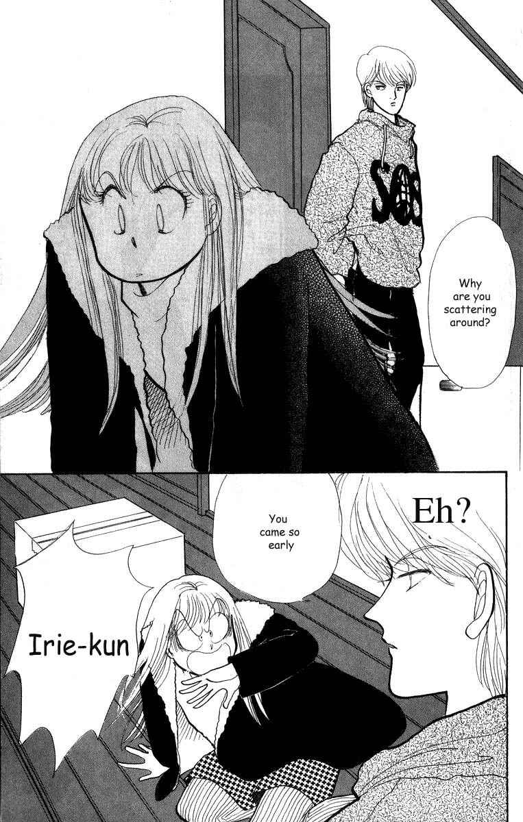 Page 45 Chapter 31 ItaKiss