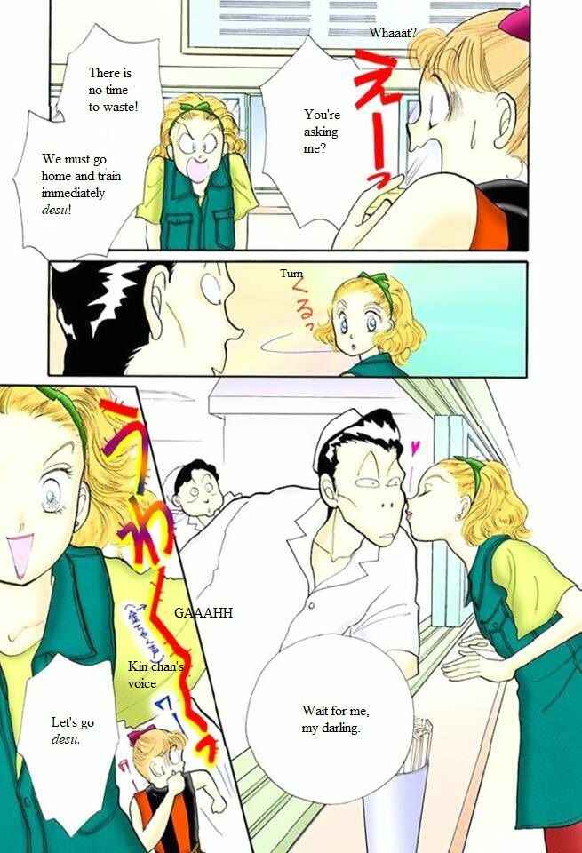 Page 21 Chapter 48 ItaKiss