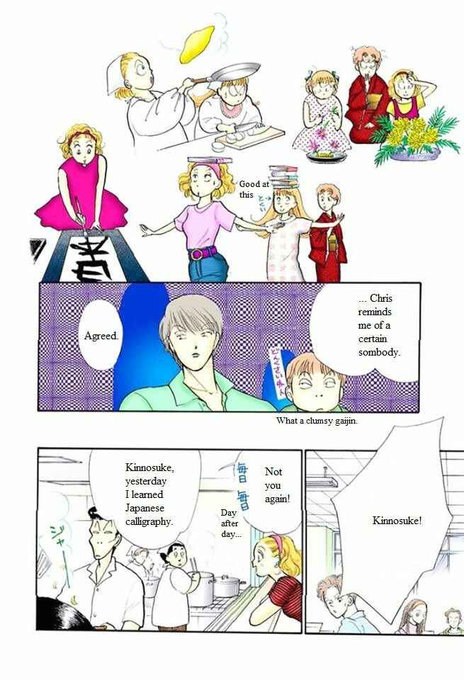 Page 26 Chapter 48 ItaKiss