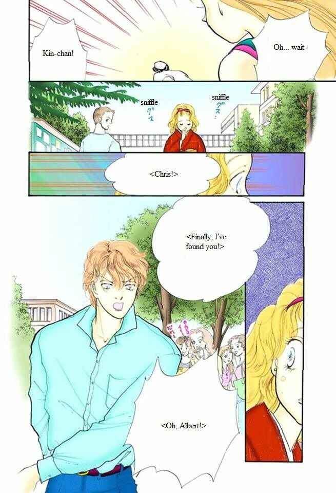 Page 32 Chapter 48 ItaKiss