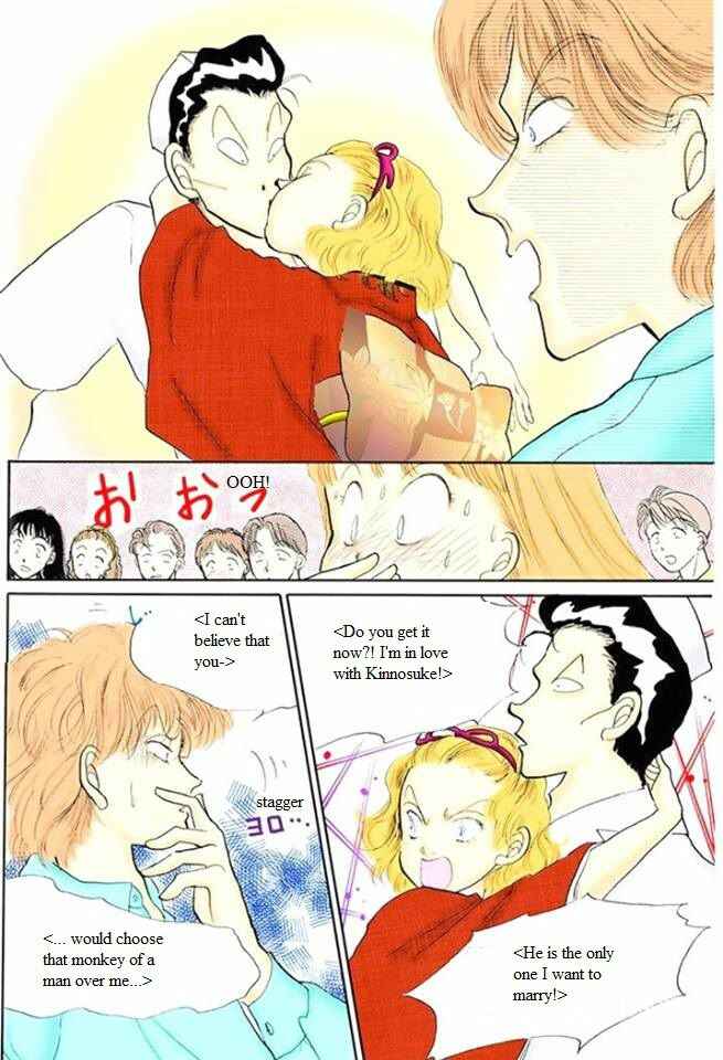 Page 36 Chapter 48 ItaKiss