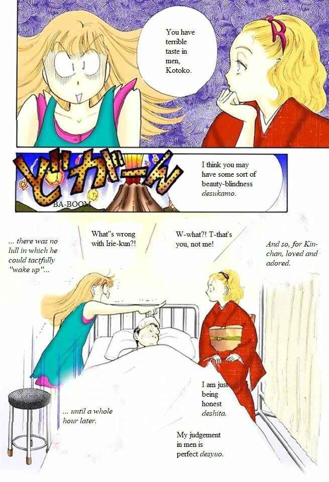 Page 40 Chapter 48 ItaKiss