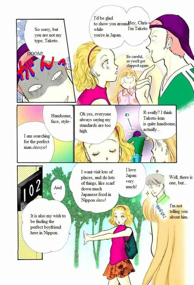 Page 6 Chapter 48 ItaKiss
